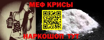 spice Вязники