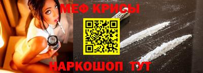 spice Вязники