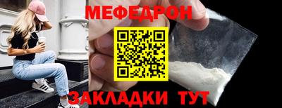 spice Вязники
