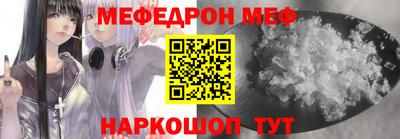 spice Вязники