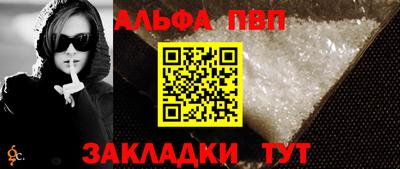 spice Вязники
