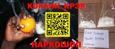 прущая мука Вязьма