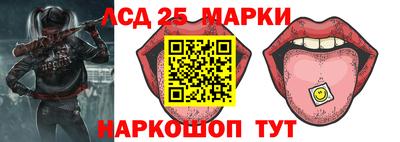 соль курить ск Вышний Волочёк