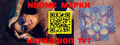 spice Вязники