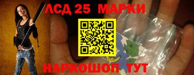 прущая мука Вязьма