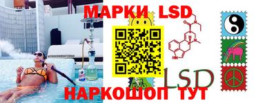 прущая мука Вязьма