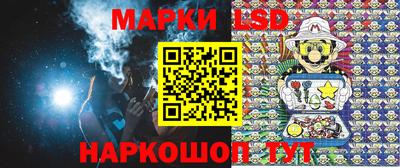 прущая мука Вязьма