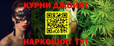 прущая мука Вязьма