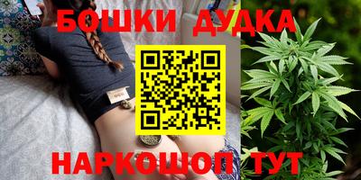 spice Вязники