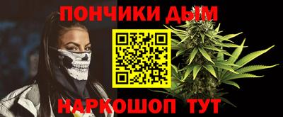соль курить ск Вышний Волочёк