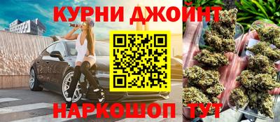 прущая мука Вязьма