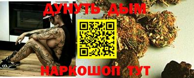 spice Вязники