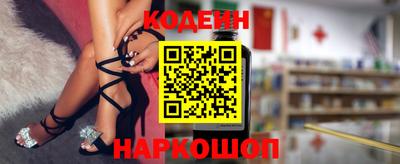 прущая мука Вязьма