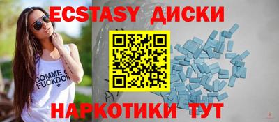 spice Вязники