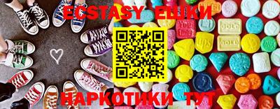 spice Вязники