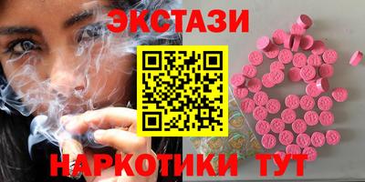 прущая мука Вязьма