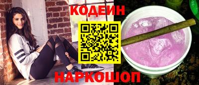 spice Вязники
