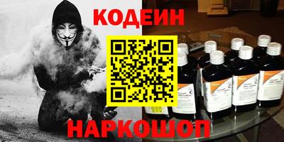 прущая мука Вязьма