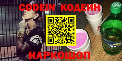 прущая мука Вязьма