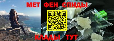 spice Вязники