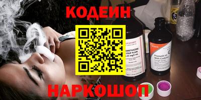 spice Вязники